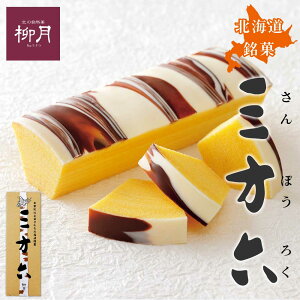  OZ 1{  nEB 2025 Mtg v`Mtg XC[c kC   эL Ƃ oEN[w HזOȂ َq s[^[o Ăَq  蕨 a 