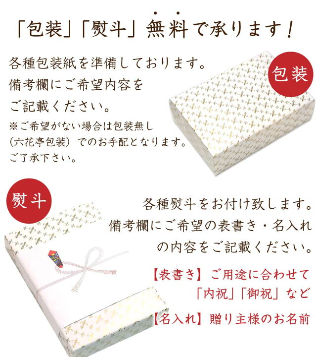 数々の賞を受賞 六花亭 ありがとう 1缶 22g ギフト プレゼント ありがたき哉 老舗 バターサンド キャラメル バターケーキ クッキー 遅れてごめんね 父の日 お中元 御中元 Atlantide1 Com