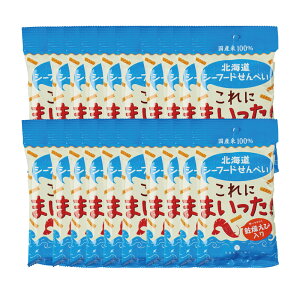 YOSHIMI �k�C���V�[�t�[�h����ׂ� ����ɂ܂������I 1��(40g) ���V�~ �悵�� �X�i�b�N ����ׂ� �V�[�t�[�h ���܂� �k�C�� �y�Y �َq ���z�� ����� ������ �G�r���� �������� �G�r �C�V �l�C
