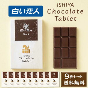 ISHIYA (Ή) l `R[g ^ubg ubN 1 × 9Zbg kC ~N yY v[g XC[c َq nEB Ε ~Mtg