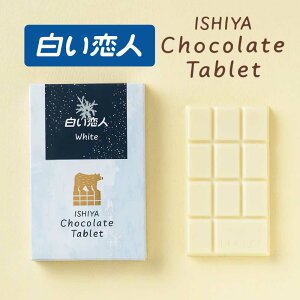 ISHIYA (Ή) `R[g^ubg lzCg 1 × 1 ̓ ̓ 2025 Mtg v`Mtg Dy XC[c َq `R  mَq a j ސE j ] 