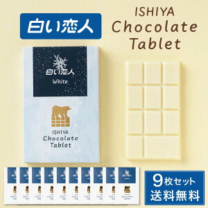 ISHIYA (Ή) l `R[g ^ubg zCg 1 × 9Zbg kC yY v[g XC[c َq nEB Ε ~Mtg