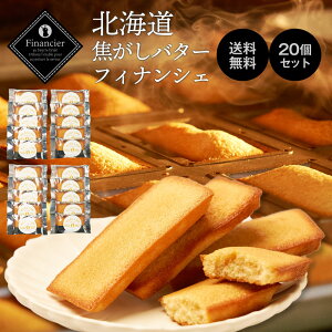 kC ło^[tBiVF 20Zbg J[hXC[c܂ tBiVF  XC[c َq Mtg j Ε Ԃ  Ăَq mَq ސE E j kC