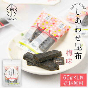 킹z ~ 65g × 1 [   Ru Y kCY ʉَq   ܂ َq nbs[Jpj[ nEB Ε ~Mtg