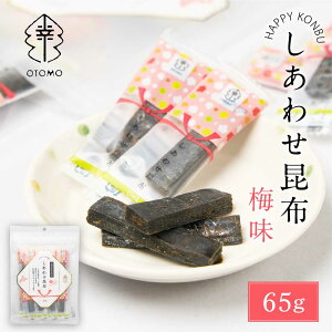 킹z ~ 65g × 1  Ru Y kCY ʉَq   ܂ َq nbs[Jpj[ nEB Ε ~Mtg