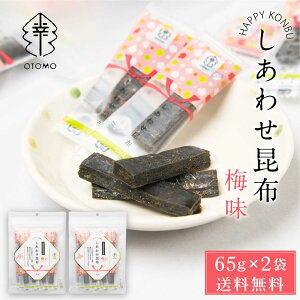 킹z ~ 65g × 2܃Zbg [   Ru Y kCY ʉَq   ܂ َq nbs[Jpj[ nEB Ε ~Mtg