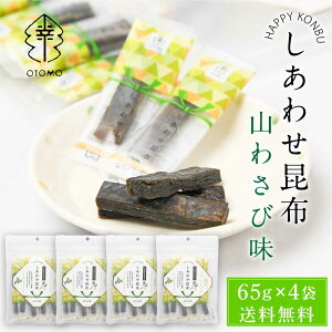 킹z R킳і 65g × 4܃Zbg [   Ru Y kCY ʉَq   ܂ َq nbs[Jpj[ nEB Ε ~Mtg