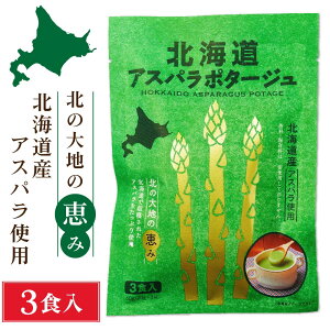 kC_CjOLb` kC AXp|^[W (20g×3H)×1 AXpKX X[v Mtg v[g nEB Ε ~Mtg