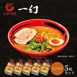 т ꌶ т݂ 2H × 5 Zbg  2H [  R  yY Mtg [߂ LX  n nEB Ε ~Mtg