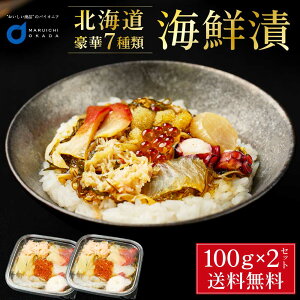 CN 100g × 2Zbg CN7  ߐHi OЂ CN  O т̂  ܂ CN Mtg hV̓Mtg j Ԃ