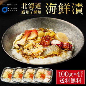 CN 100g × 4Zbg CN7  ߐHi OЂ CN  O т̂  ܂ CN Mtg hV̓Mtg j Ԃ