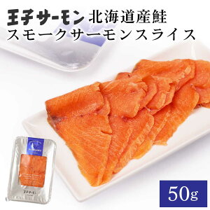qT[ X[N XCX 50g × 1pbN kCY  hg i  CN Ⓚ  O Hi Mtg hV̓Mtg j Ԃ