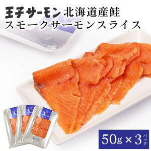 y9/30聚|Cg5{zqT[ X[N XCX 50g × 3pbNZbg kCY  hg i  CN Ⓚ  O Hi Mtg nEB Ε ~Mtg