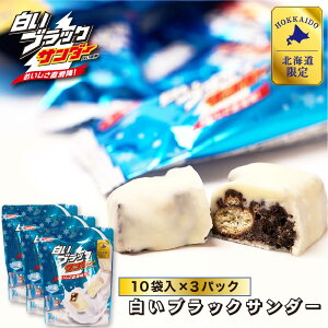 Ly ubNT_[ 10ܓ × 3Zbg _ Mtg  nEB 2025 Mtg v`Mtg XC[c َq Ƃ `R[g mَq  a j