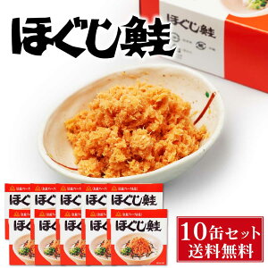 yX[p[SALEI10%OFFIz t[Y ق 180g × 10ʃZbg  yY yY َq ق t[N 蕨 v[g hV̓Mtg j Ԃ