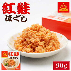 t[Y gق 90g × 1 ʋl kC yY  тɍ t[N 蕨 v[g Mtg nEB Ε ~Mtg