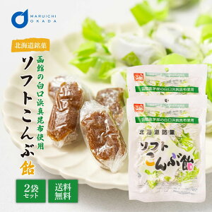 kC \tgԈ 130g×2܃Zbg  V瓰D r[g z \tgLfB nEB Ε ~Mtg  슝Y n yY