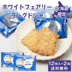 zCg tFA[ OhV 12 × 2Zbg OEhEV kC  yY  َq Mtg v[g nEB Ε ~Mtg