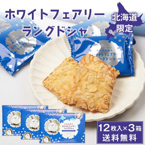 zCg tFA[ OhV 12 × 3Zbg OEhEV kC  yY  َq Mtg v[g nEB Ε ~Mtg