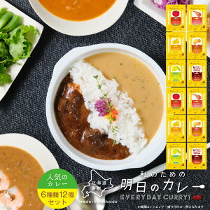 ێscX ̂߂̖̃J[ 100g × 6 × 2Zbgi12Zbgj  ggJ[ n Dy Y kCY  gg Mtg kC nEB Ε ~Mtg