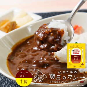 ێscX ̂߂̖̃J[ yj̃r[tJ[ 100g × 1 ggJ[ n Dy Y kCY  gg Mtg kC nEB Ε ~Mtg