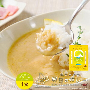 ێscX ̂߂̖̃J[ j̃N[J[ 100g × 1 ggJ[ n Dy Y kCY  gg Mtg kC nEB Ε ~Mtg