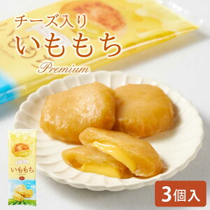 `[Y 50g × 3 × 1 퉷 `[Y kCY  C`  yY  O ܂ kCYW nEB Ε ~Mtg  XC[c 