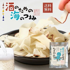 CN Pi Ĉ߂̂ 29g [   kCH ێscX nEB Ε ~Mtg ܂ ^RJ} JjJ} 킳   ӎ ƈ 