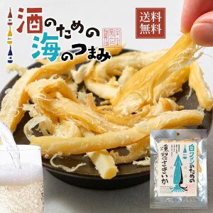 CN Pi Ĉ߂ 33g [  v[g  kCH Mtg ێscX nEB Ε ~Mtg