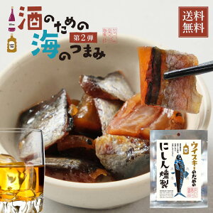 y|Cg10{9/20 0`23:59zCN Pi ECXL[̂߂̂ɂ 28g [  v[g  kCH Mtg ێscX hV̓Mtg j Ԃ