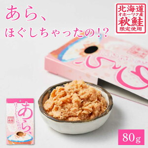 Aق́IH ق y80g × 1z t[N t[N kC yY  т̂ 蕨 v[g Mtg nEB Ε ~Mtg