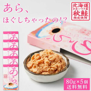 Aق́IH ق y80g × 5Zbgz [  t[N t[N kC yY  т̂ 蕨 v[g Mtg nEB Ε 