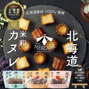 MERCADO kC ĕ̃Jk pܓ 3(v[E܂Eg}g) e2Zbgiv6jkCY Oet[ Y Oet[ sgp Y Ăَq XC[