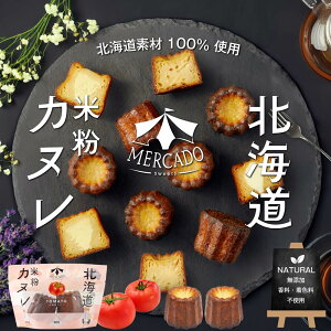 MERCADO kC ĕ̃Jk g}g 1܁i2jkCY Y Oet[ sgp Y Ăَq XC[c lC Jk ʂ mَq Mtg 蕨  a j