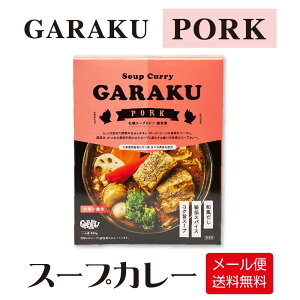 GARAKU DyX[vJ[ |[N 1H ؊p KN [  X[vJ[ { gg kC Dy J[ yY nEB Ε ~Mtg