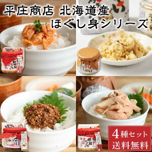 X قg 4ރZbgigčEčE܂ڂڂEقĂقje1 т̂ X ɂ  TPt[N  nEB Ε ~Mtg