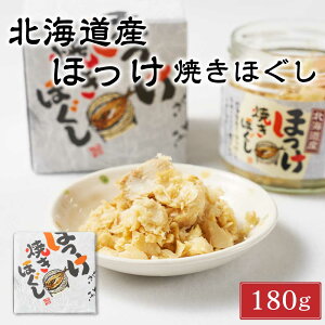 X kCY قĂق y180g × 1zт̂ ɂ  Ђ zbP rl  t[N ܂ nEB Ε ~Mtg