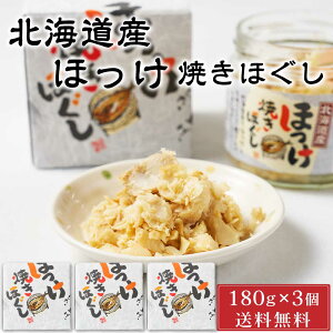 y9/25聚|Cg5{zX kCY قĂق y180g × 3Zbgz  т̂ ɂ  Ђ zbP rl  t[N ܂ hV̓Mtg 