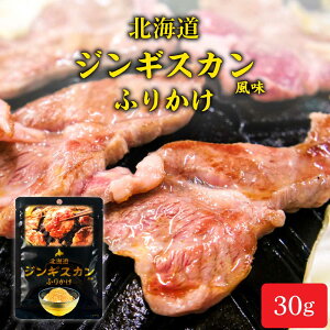 kC WMXJ ӂ肩 y30g × 1܁z όY 񂬂 gv yY ӂ肩 т̂  hV̓Mtg j Ԃ