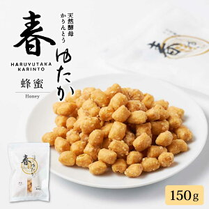 k VRyꂩƂ t䂽iIjy150g × 1܁z݂͂ aَq kC yY v[g Mtg َq nEB Ε ~Mtg