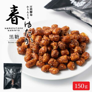 k VRyꂩƂ t䂽ijy150g × 1܁zƂ aَq kC yY v[g Mtg َq hV̓Mtg j Ԃ