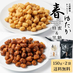 k VRyꂩƂ t䂽 y  I e150g e1܃Zbgz [  Ƃ aَq kC yY v[g Mtg َq hV̓Mtg j Ԃ