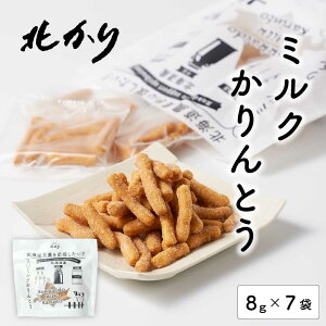 k kC~NƂi8g×7ܓj× 1 Ƃ kCY    kC yY v[g Mtg َq hV̓Mtg j Ԃ