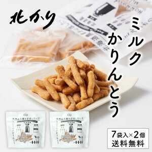 k kC~NƂi8g×7ܓj× 2܃Zbg [  Ƃ kCY    kC yY v[g Mtg َq hV̓Mtg j Ԃ