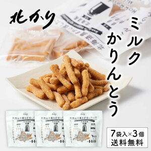 k kC~NƂi8g×7ܓj× 3܃Zbg  Ƃ kCY    kC yY v[g Mtg َq hV̓Mtg j Ԃ
