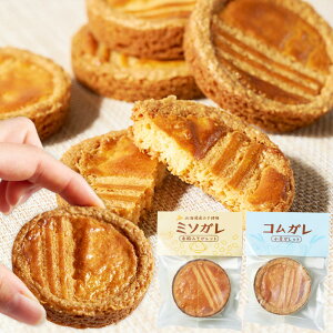 kC Kbg Kbgugk yRK / ~\Kz yo^[gp ugk mَq  XC[c Ăَq kCY  o^[  1 / 6 / 10Zbg  