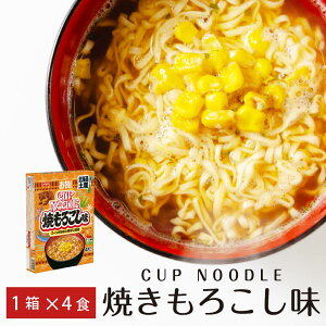 oŐHׂ邲nJbvk[h Hi kCyYĂ낱 (4H) Jbvk[h ܖ yY nEB Ε ~Mtg