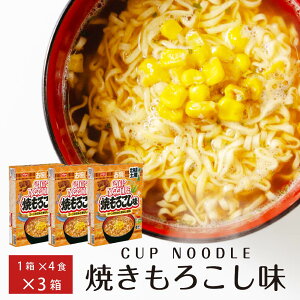 oŐHׂ邲nJbvk[h Hi kCyYĂ낱 (4H×3) Jbvk[h ܖ yY nEB Ε ~Mtg