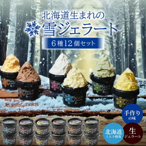 Ε Mtg ACX lߍ킹 kC ACX WF[g y612ZbgzACXMtg  Mtg  XC[c t[cACX V[xbg \x  蕨 v[