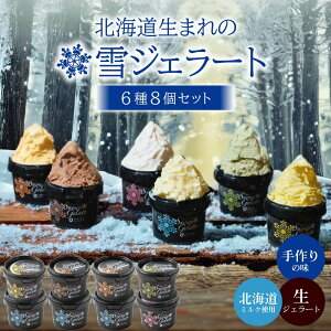 Ε Mtg ACX lߍ킹 kC ACX WF[g y68ZbgzACXMtg  Mtg  XC[c t[cACX V[xbg \x  蕨 v[